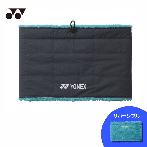 楽天市場】ソフトテニス バドミントン ネックウォーマー ヨネックス