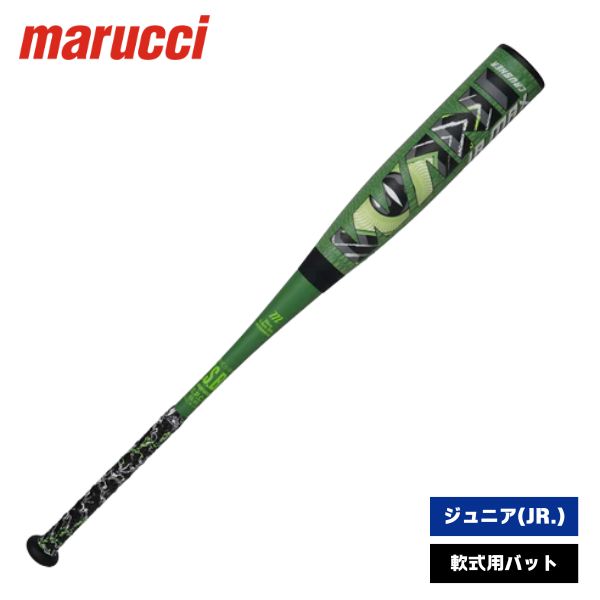 楽天市場】マルーチ marucci 少年軟式バット 軟式バット ジュニア用