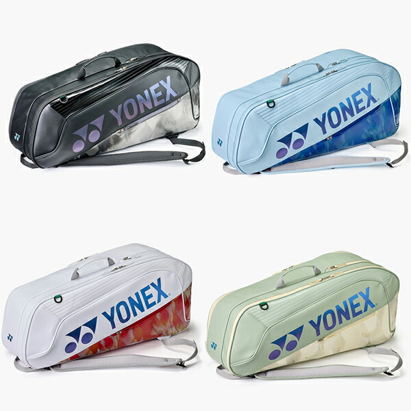 ヨネックス　ラケットバッグ６　BAG2642RY　テニス・バドミントンバッグ｜フットボールシティ