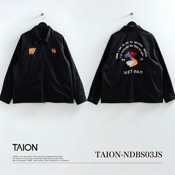 TAION(タイオン) ノンダウン ジャパンスペシャル リバーシブル ベトジャン TAION-NDBS03JS ブラック|フットボールシティ