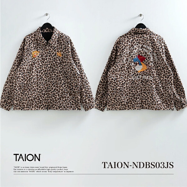 TAION（タイオン）　ノンダウン ジャパンスペシャル リバーシブル ベトジャン　TAION-NDBS03JS　レオパード｜フットボールシティ