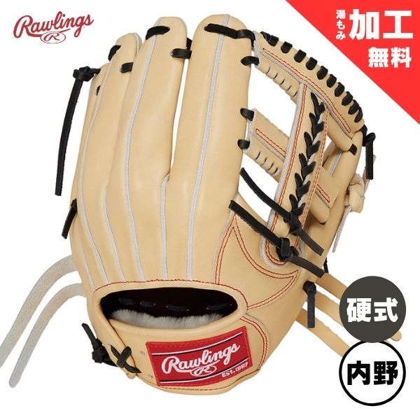 【湯もみ加工無料】ローリングス RAWLINGS　硬式野球グローブ　プロプリファード[内野手用]　GH4PRCK4-CAM　硬式グラブ　CAM：キャメル