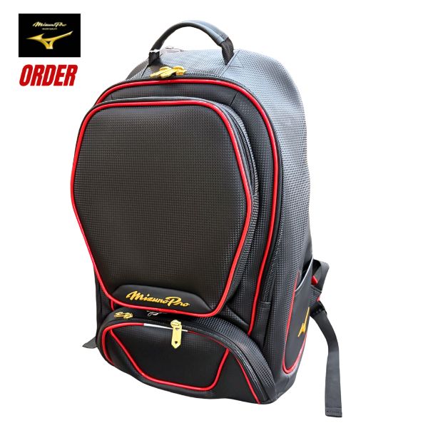 ミズノプロ・オーダー 一風変わった(押さえる) うしろ側容器に並べる(40L) 1FJDDS1001 ベイスボール御徒面子/役立つこと性背嚢(中学校/上級高等学校部活) 黒いこと×赤いこと