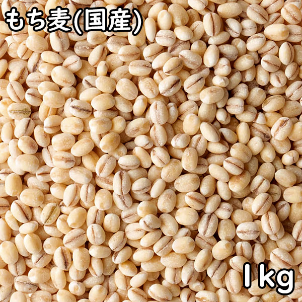 もちきび (1kg) 北海道産 【メール便対応】 : 松葉屋 - 通販