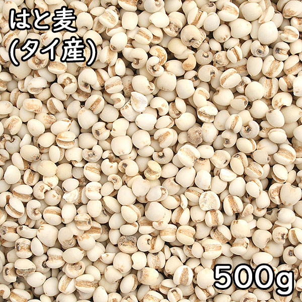 楽天市場】アマランサス (1kg) ペルー産 【メール便対応】 : 松葉屋