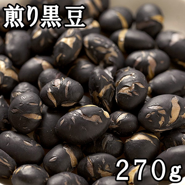 大豆 00005503_P_1.jpg