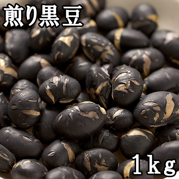 楽天市場】紅なつめ (1kg) 中国産 : 松葉屋