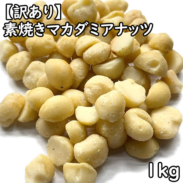 楽天市場】とよみ大納言小豆 2.0分上玉 (30kg業務用) 令和3年 北海道産 【送料無料】 : 松葉屋