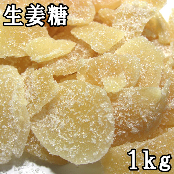 楽天市場】紅なつめ (1kg) 中国産 : 松葉屋