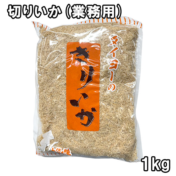 新発売の 楽天市場】貝柱 (中粒Sサイズ一等品) (250g) 国産 【送料無料 生鮮魚介類・水産加工品