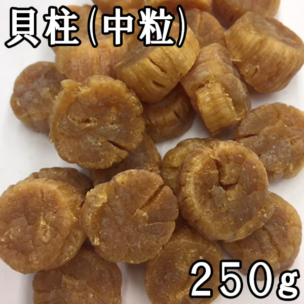 楽天市場】乾燥アワビ (1kg) 吉品 岩手県産 【送料無料】 : 松葉屋 楽天市場】乾燥アワビ (1kg) 吉品 岩手県産 【送料無料】 : 松葉屋