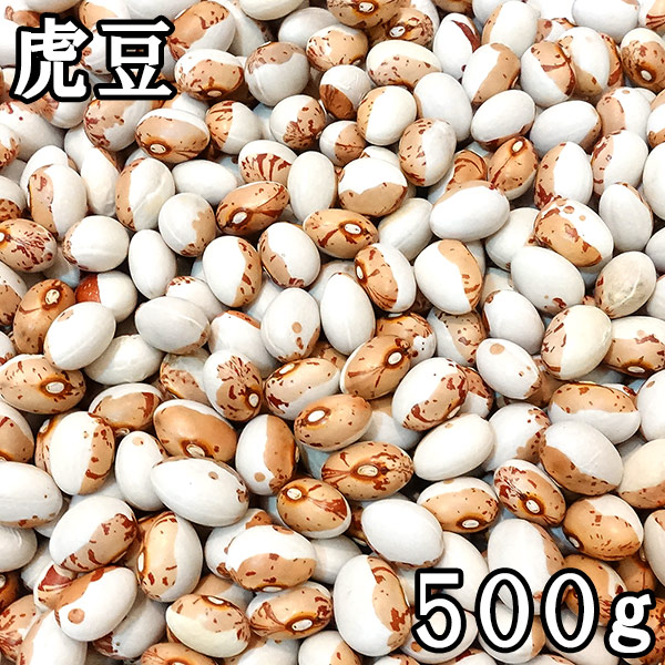 楽天市場】アマランサス (1kg) ペルー産 【メール便対応】 : 松葉屋