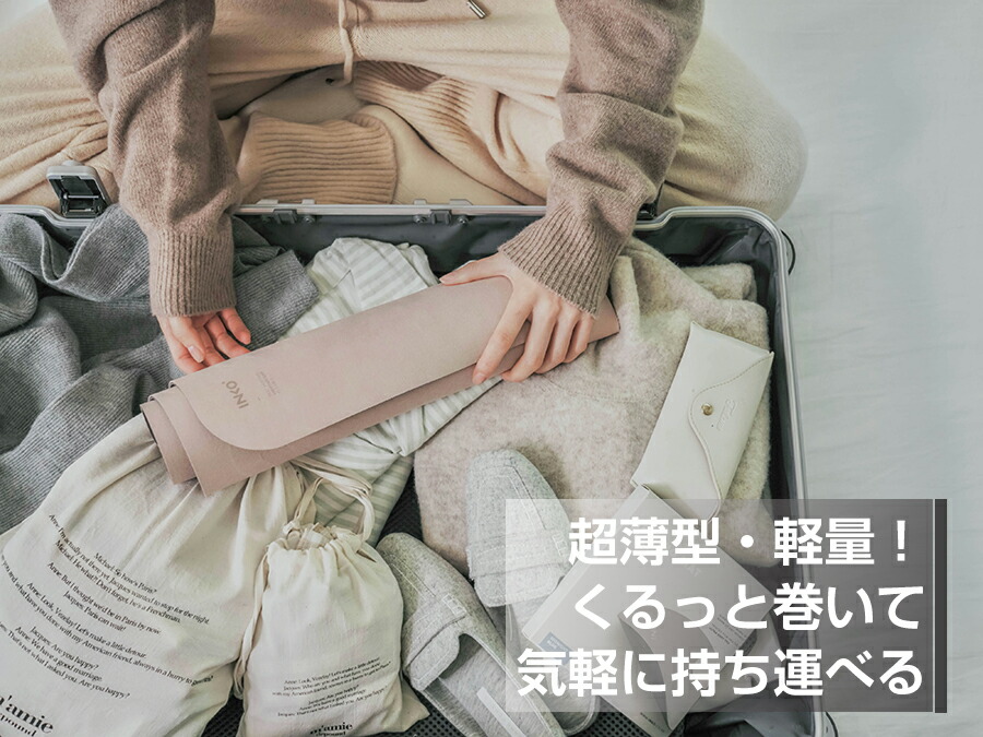 クーポン配布中 電磁波カット インコ ヒーティングマットスリープ Inko Heating Mat Sleep 電磁波防止 ホットマット 電気マット ホット座布団 椅子 床暖房 足裏 カーペット 電気座布団 足温機 温熱マット 電気 椅子 イス スリム 暖房グッズ 暖かいマット 電磁波ゼロ