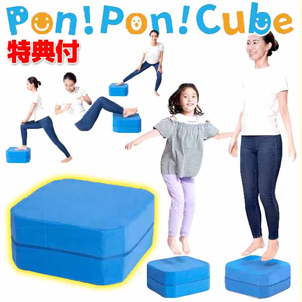 扇風機特集
