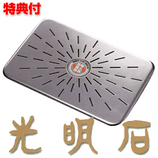 扇風機特集