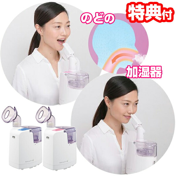 扇風機特集