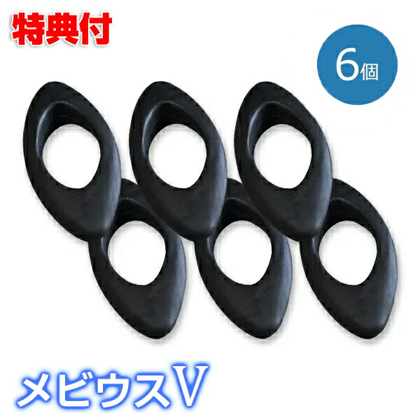 扇風機特集