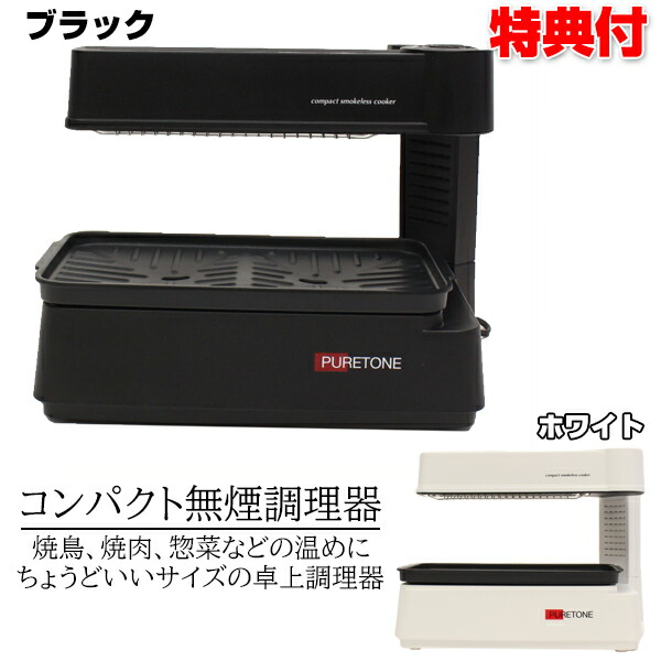 楽天市場】【3/5限定2人に1人最大100%P】【選ぶ景品付き】 ザイグル