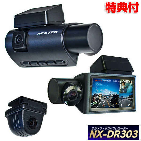 楽天市場】【4/25限定2人に1人最大100%P】日本製3年保証 ミラー