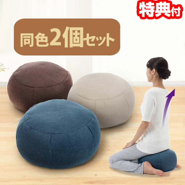 ヨサ　YOSA チェア&釜（送料込） ヨサ YOSA チェア&釜（送料込） 【公式通販】