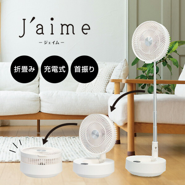 楽天市場】TVで話題【選ぶ景品】 シィーネット パタファン