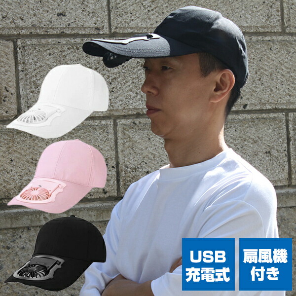 fuj0315b.jpg
