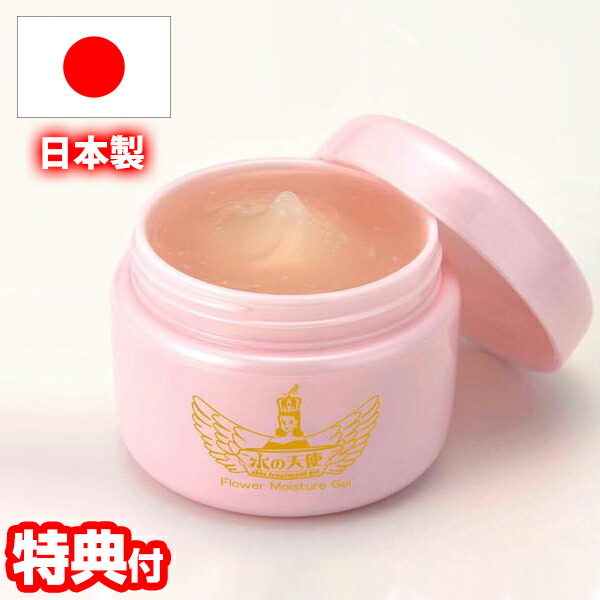 ☆Q　このセットは即購入OK!│イオ-ヌクリーム ２& ローション 1 テンガ プレイジェル リッチアクア (160mL) ローション 潤滑ゼリー