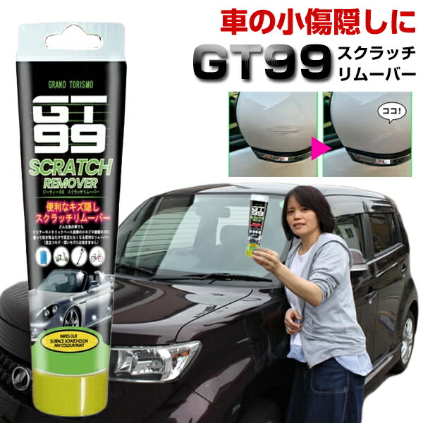 楽天市場】【12/20限定2人に1人最大100%P】話題の品 フランス製