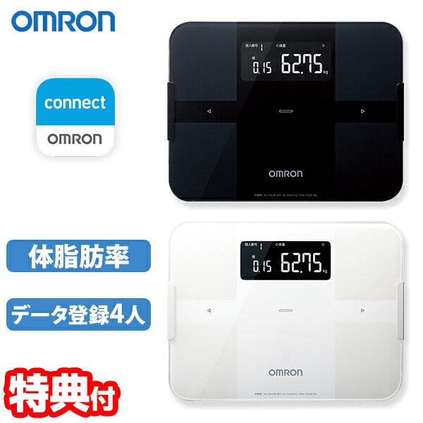 【P最大47倍&クーポン】【選ぶ景品付】 OMRON カラダスキャン 体重体組成計 KRD-608T2 体重計 体組成計 スマホ連携Bluetooth iPhone Android アプリ管理 オムロンコネクト 体脂肪測定 骨格筋率測定 内臓脂肪 体年齢 基礎代謝 BMI オムロン Karada Scan krd-608t|マツカメショッピング 扇風機