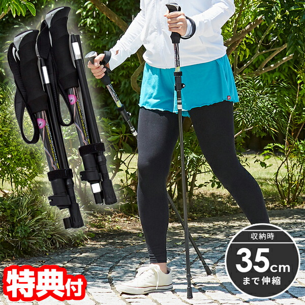 扇風機特集