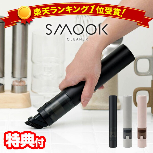 扇風機特集