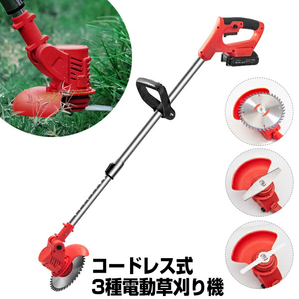 扇風機特集