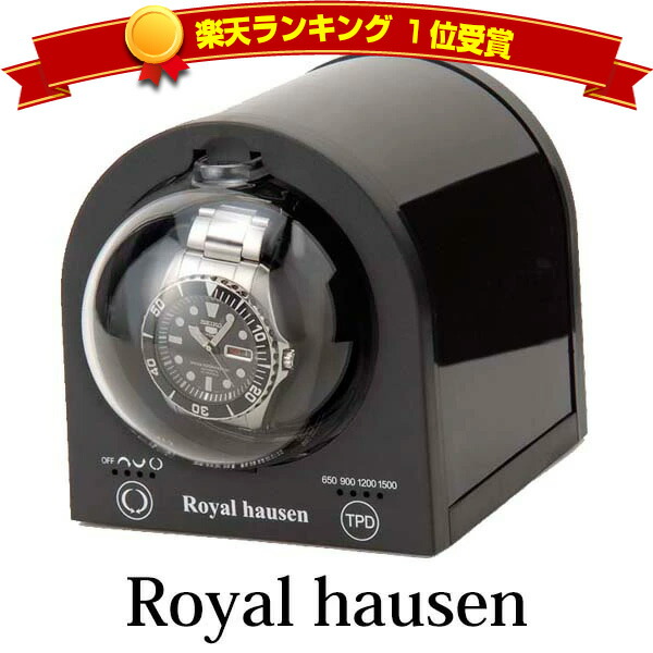 楽天市場】ワインダー アルミニウム SWISS KUBIK スイス キュービック