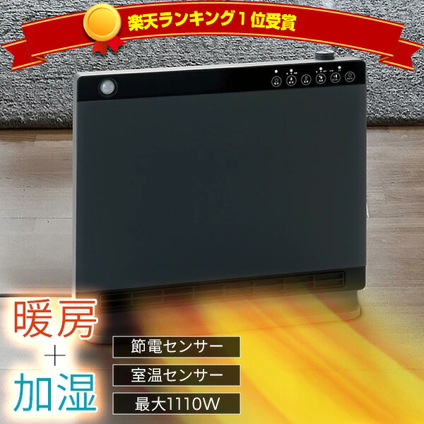 楽天市場】【3/5限定2人に1人最大100%P】【選ぶ景品】 スリーアップ