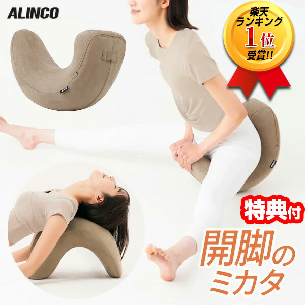 扇風機特集