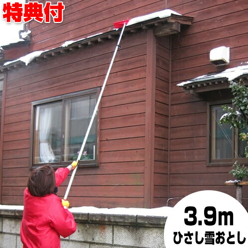 扇風機特集