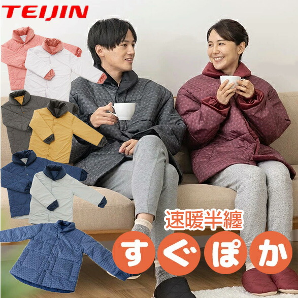 専用。お年玉超特価❤みかん♥暖か♥大人サイズ☆Wボア★ネックウォーマー⭐ 専用♥みかん♥暖か⭐ゆったり大人☆Wボア☆ネックウォーマー⭐ 専用。