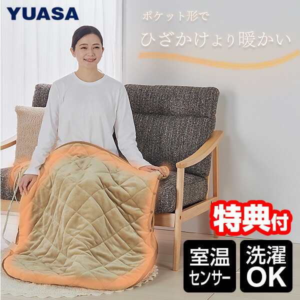 扇風機特集