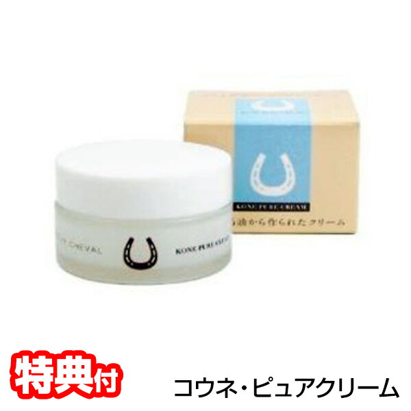 楽天市場】グローブインボトル バリアクリーム 60ml チューブ