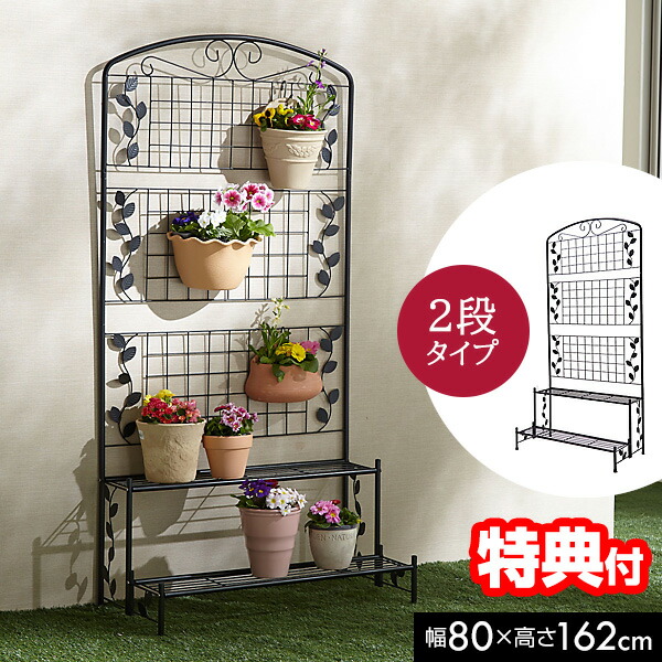 楽天市場】【P最大47倍&クーポン】アイアン フェンス付きフラワー