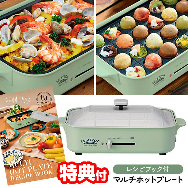 楽天市場】【クーポンで14％OFF! 11/26 0:00 ~ 11/27 1:59まで