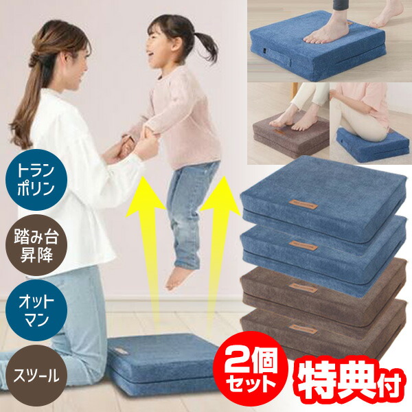 扇風機特集