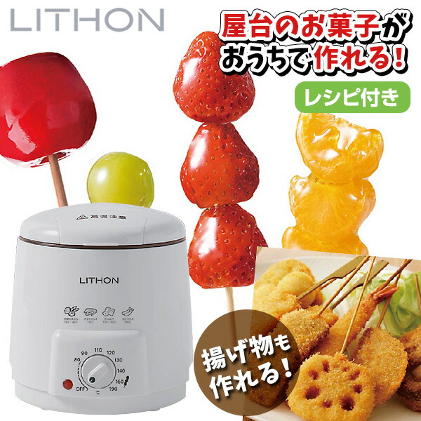 楽天市場】【NEW】韓国で大人気!! アサック たんふる「いちご」80g