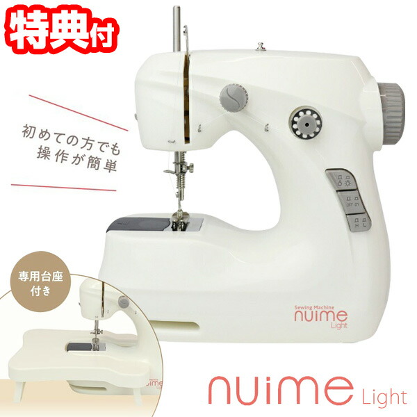 楽天市場】【P最大47倍&クーポン】ハンディミシン 電動 ラフィ