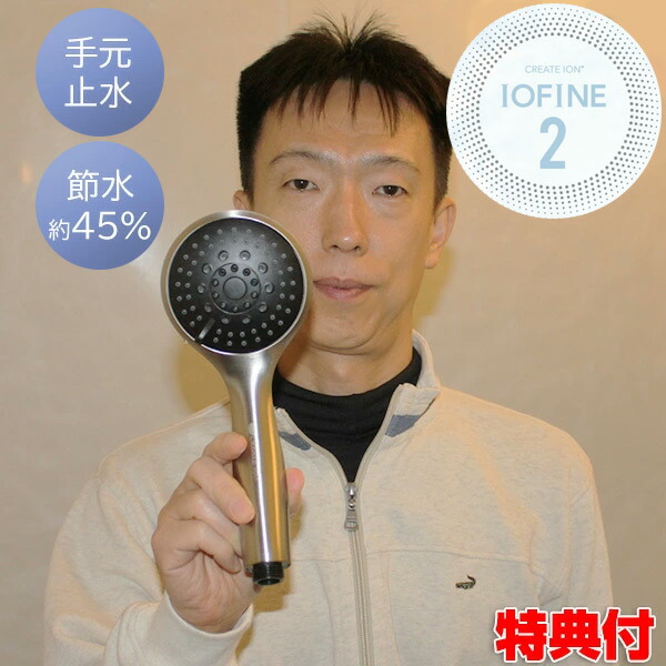 扇風機特集