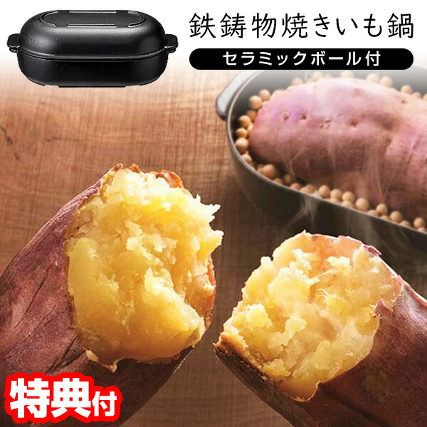 楽天市場】日本製 のせるだけで簡単蒸し器 28〜30cm レシピ付き 楽天市場】日本製 のせるだけで簡単蒸し器 28〜30cm レシピ付き