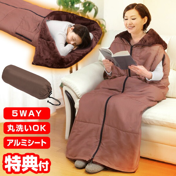 楽天市場】【4/25限定2人に1人最大100%P】【選ぶ景品】 HOTα