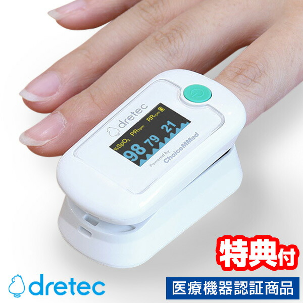 扇風機特集