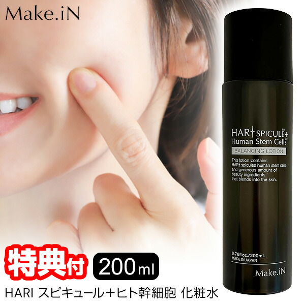 楽天市場】《2000円クーポン配布中》Deep インパクトセラム 15mL