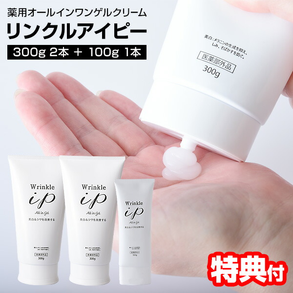 楽天市場】＼ポイント20倍 ／【レビューキャンペーン】ロアキュート